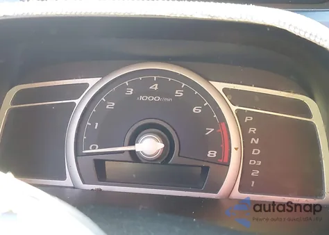 2007 Honda Civic Ex z USA, uszkodzony, nr VIN 2HGFG12827H539306